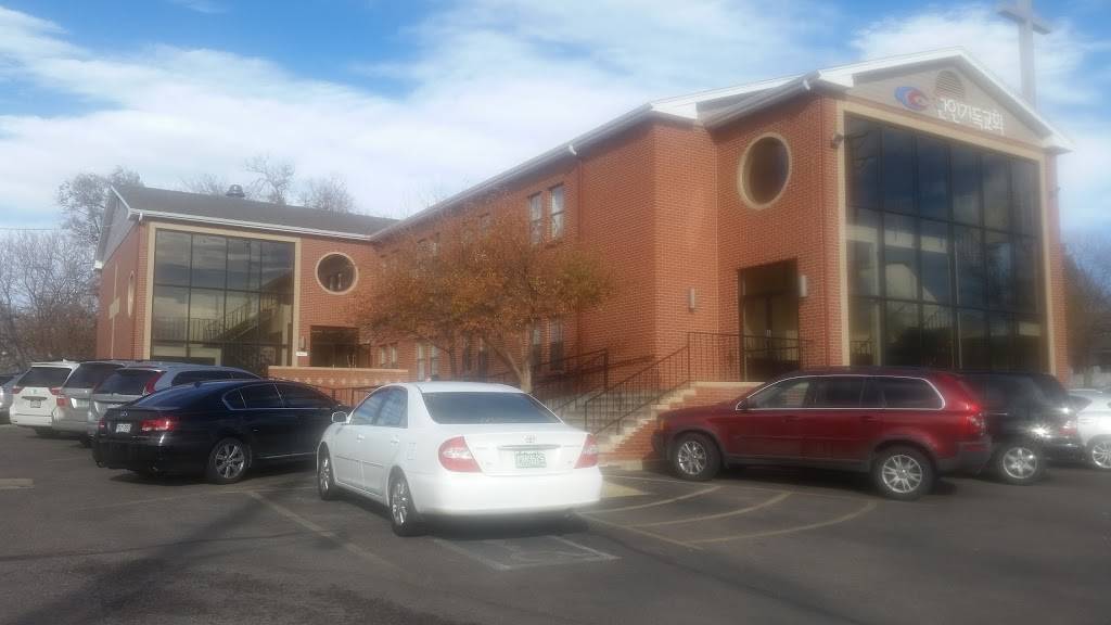 Korean Christian Church | 1495 S University Blvd, Denver, CO 80210, USA | Phone: (303) 777-6566