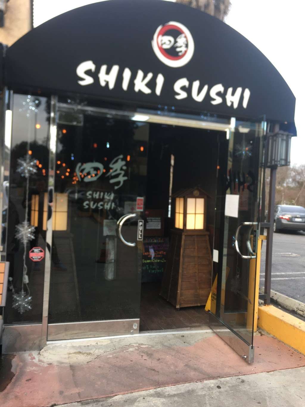 Shiki Sushi | 12745 Ventura Blvd, Studio City, CA 91604, USA | Phone: (818) 487-3938