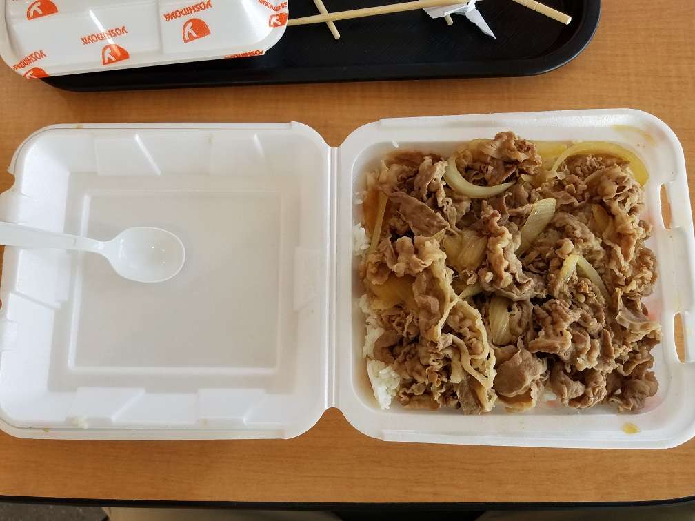 Yoshinoya El Monte | 3538 Peck Rd, El Monte, CA 91731, USA | Phone: (626) 442-4277