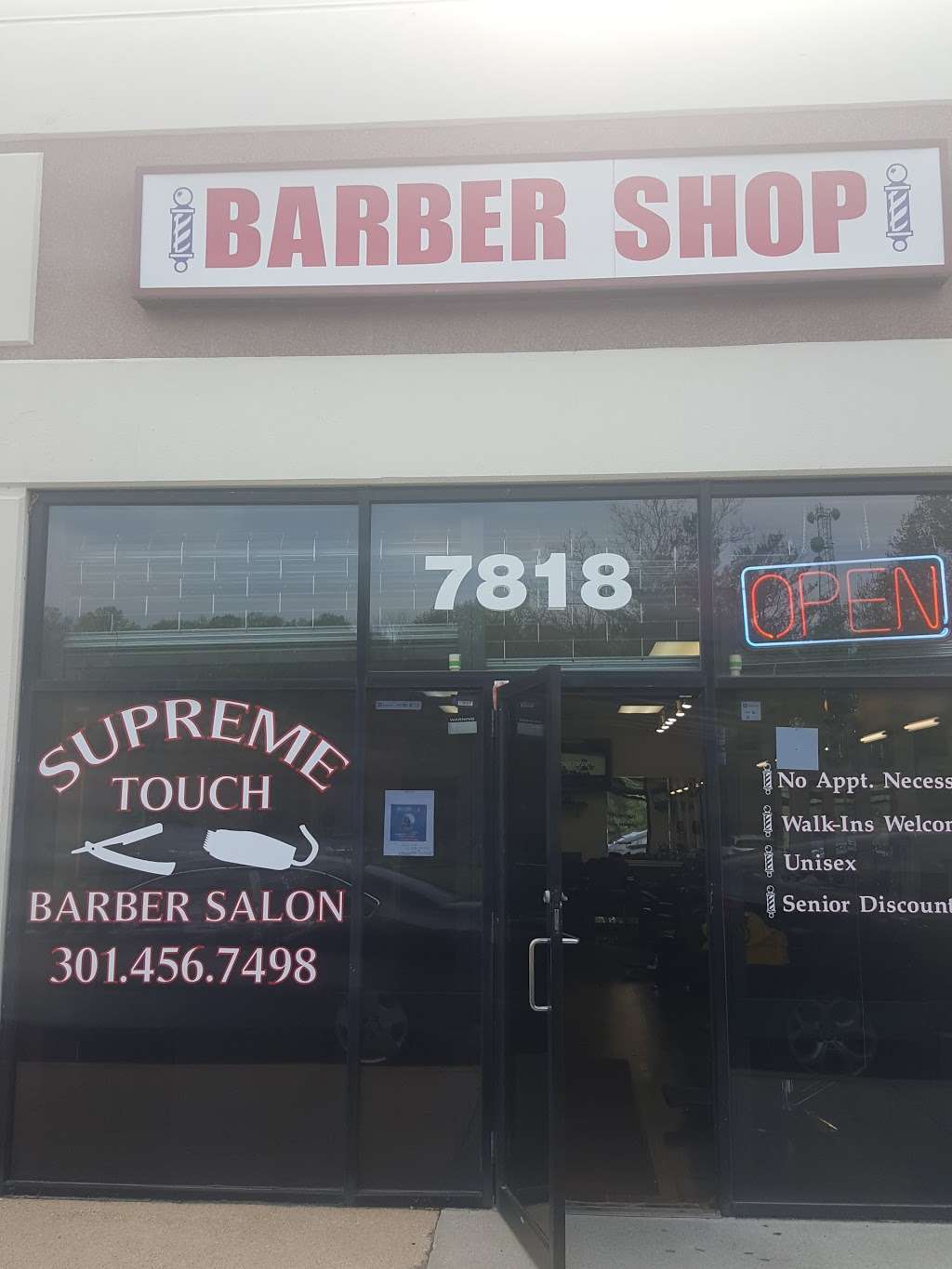 Supreme Touch Barber Salon | 7818 Central Ave, Hyattsville, MD 20785, USA | Phone: (301) 456-7498