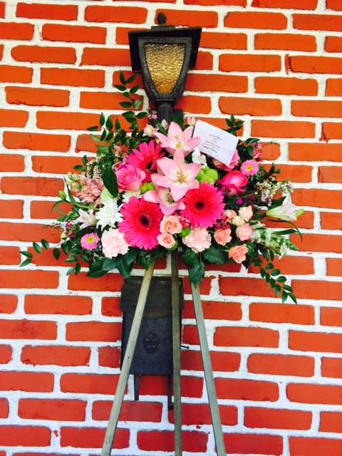 Ginza Florist & Gift Shop | 5329 Workman Mill Rd, Whittier, CA 90601, USA | Phone: (562) 692-0438