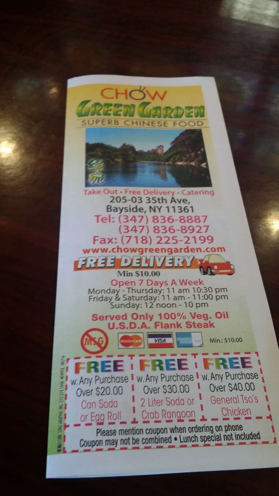 Chow Chinese Food | 1245, 20503 35th Ave, Bayside, NY 11361, USA | Phone: (347) 836-8887