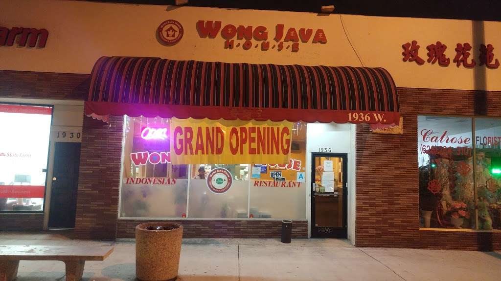 Wong Java House | 1936 W Valley Blvd, Alhambra, CA 91803, USA | Phone: (626) 289-2717