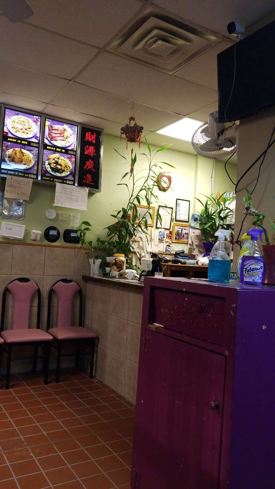 Xins Garden Chinese Restaurant | 348 E Belt Line Rd, DeSoto, TX 75115, USA | Phone: (972) 274-1288