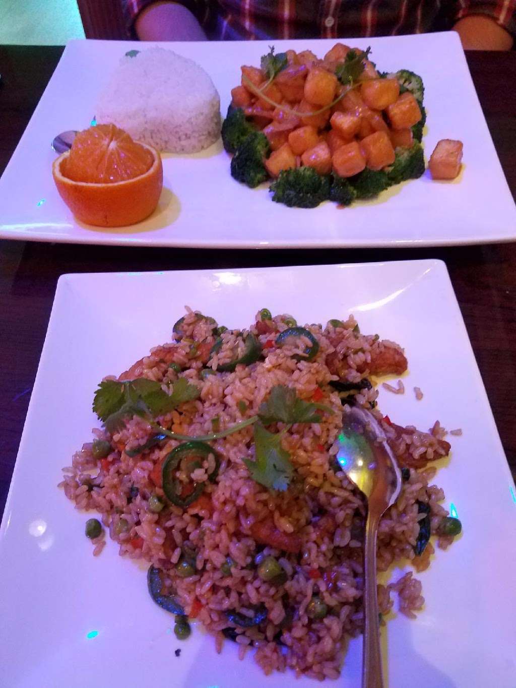 Thai Chili 88 | 3 Shoppers Ln, Turnersville, NJ 08012, USA | Phone: (856) 302-6566