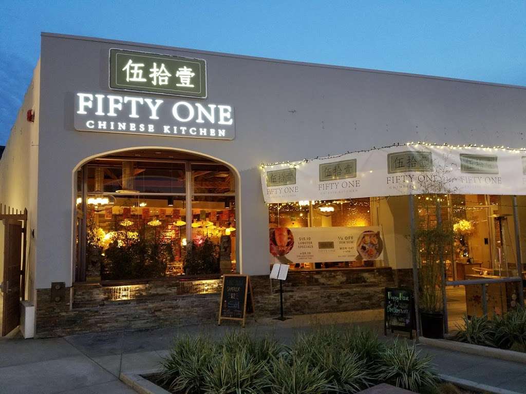 Fifty One | 9540 Washington Blvd, Culver City, CA 90232, USA | Phone: (310) 559-5966