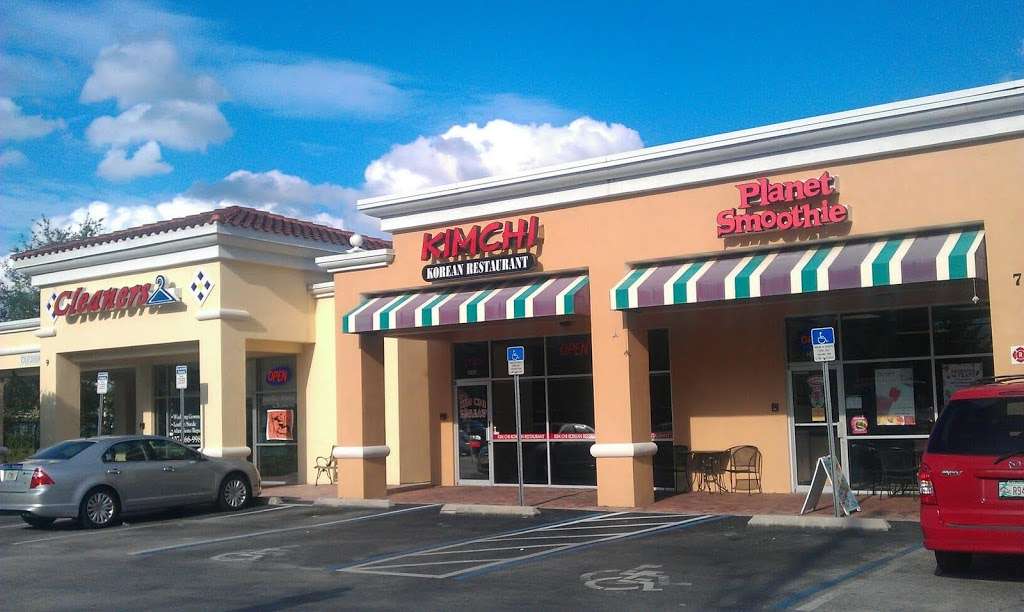 Kimchi Restaurant | 7 Alafaya Woods Blvd # 1000, Oviedo, FL 32765, USA | Phone: (407) 977-4455