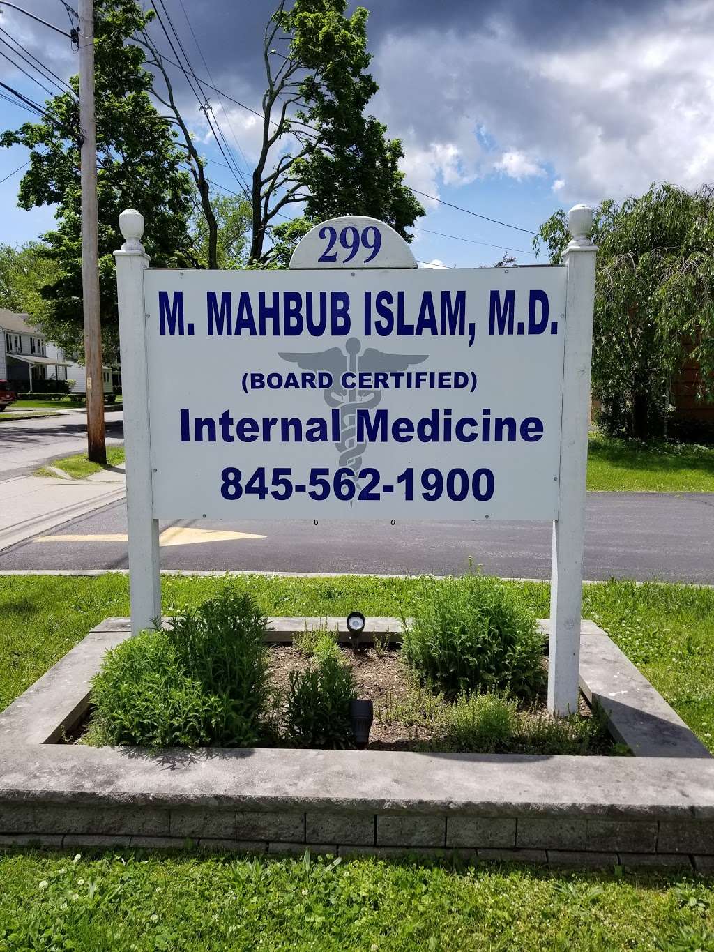 Islam Mahbub M.D | 299 Fullerton Ave, Newburgh, NY 12550, USA | Phone: (845) 562-1900