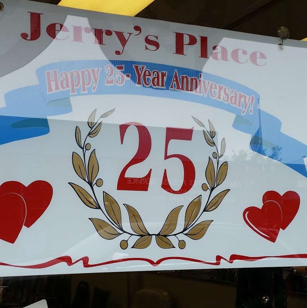 Jerrys Place | 335 Avenue U, Brooklyn, NY 11223, USA | Phone: (718) 714-1162