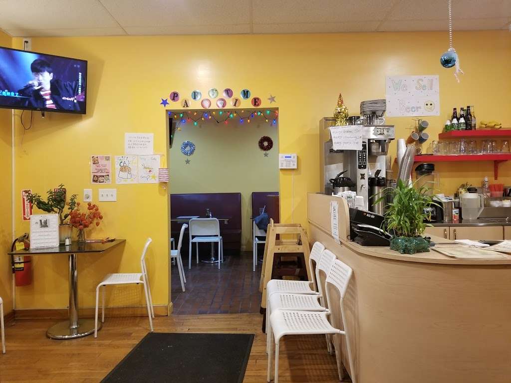 Fairy Cafe | 16 Brook St, Quincy, MA 02170, USA | Phone: (617) 773-8880