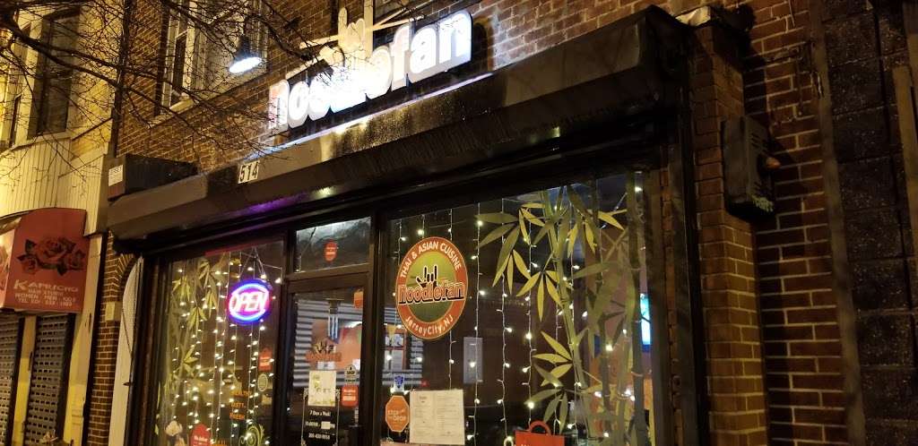 Noodlefan | 514 Central Ave, Jersey City, NJ 07307, USA | Phone: (201) 420-9014