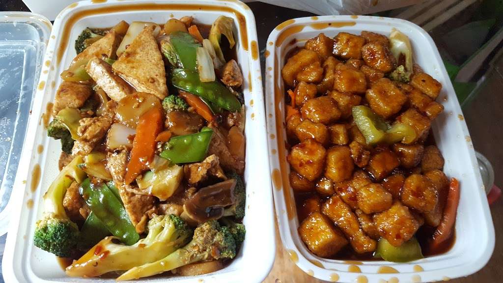 Happiness Chinese | 6222 Roosevelt Rd, Oak Park, IL 60304, USA | Phone: (708) 383-2266