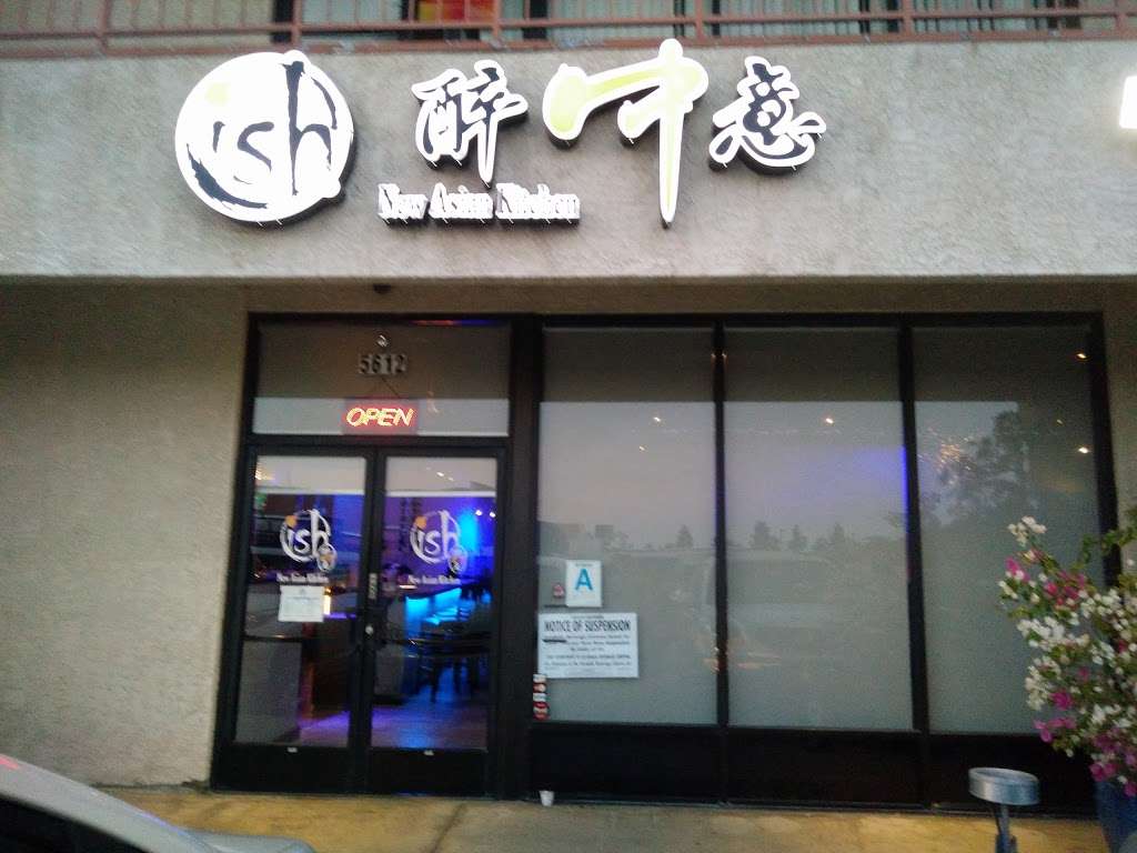 Ish Kitchen | 5612 Rosemead Blvd, Temple City, CA 91780, USA | Phone: (626) 309-1338