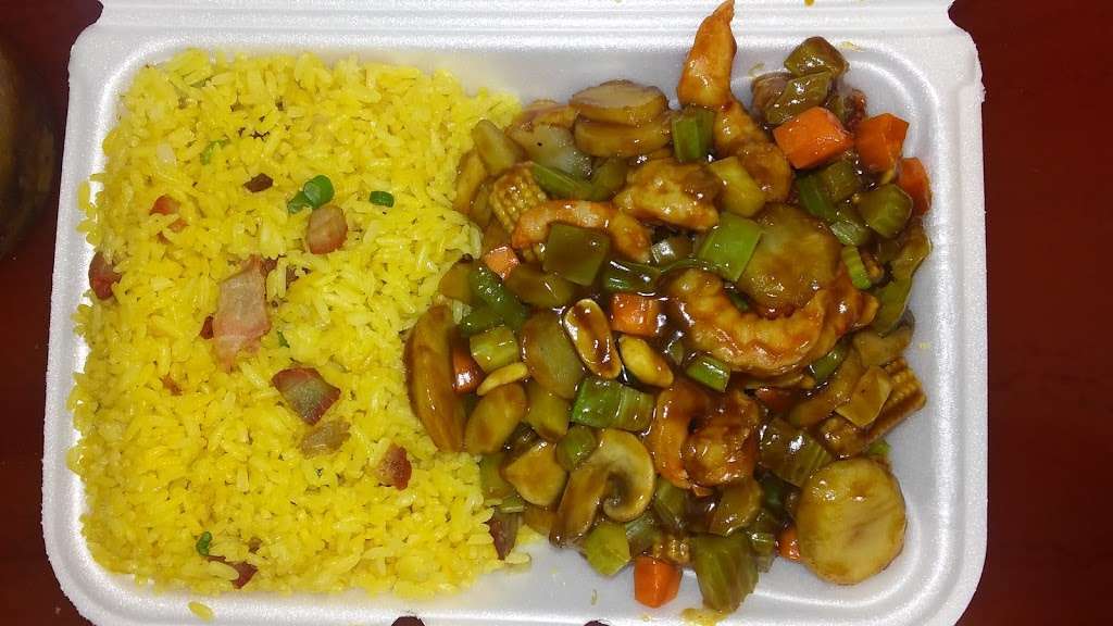 Great Wall Chinese Restaurant | 2300 FL-524 #105, Cocoa, FL 32926, USA | Phone: (321) 638-8868