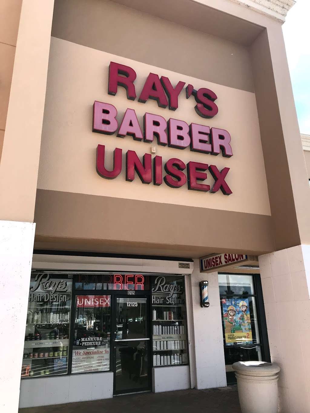 Rays Barber Unisex | 12125 Biscayne Blvd, North Miami, FL 33181, USA | Phone: (305) 893-1727