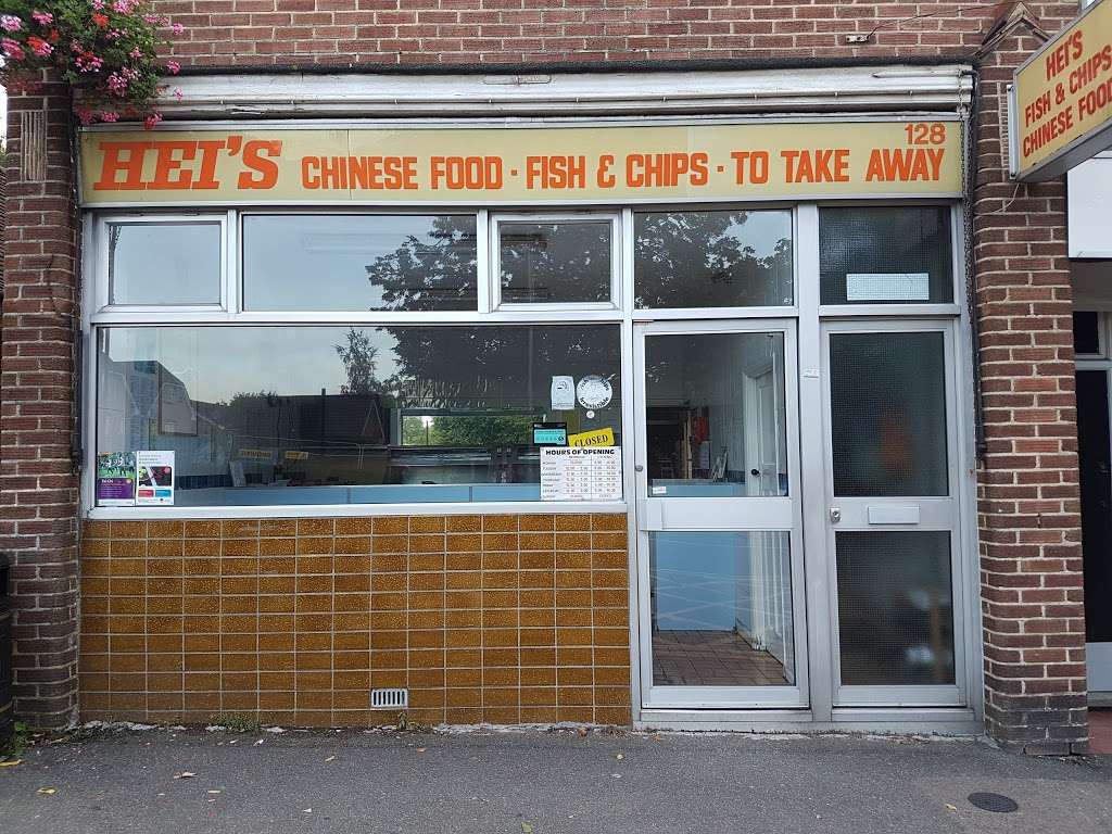 Heis Fish Chips & Chinese | 128 London Rd, Dunton Green, Sevenoaks TN13 2UT, UK | Phone: 01732 462335