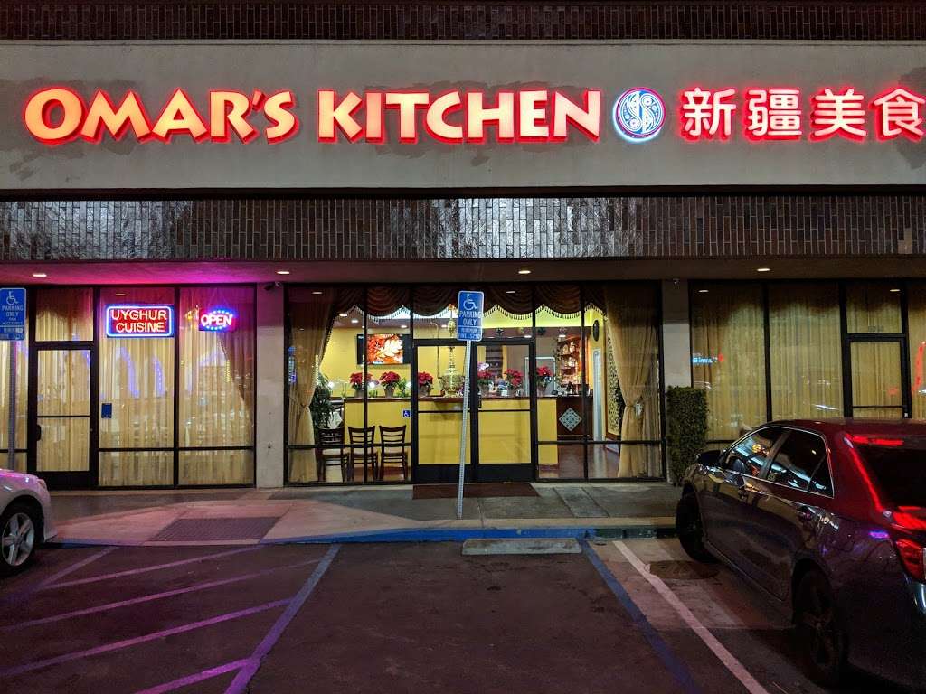 Omars Kitchen 新疆美食 | 11740 Artesia Blvd, Artesia, CA 90701, USA | Phone: (562) 809-3887