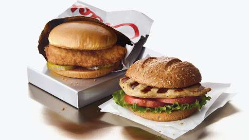 Chick-fil-A | 15605 South La Grange Road, Orland Park, IL 60462, USA | Phone: (708) 460-4663