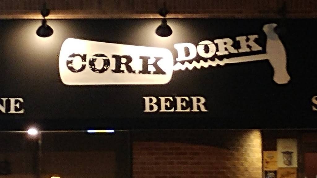 Cork Dork Wine Co | 4703 Cedar Ave, Minneapolis, MN 55407, USA | Phone: (612) 721-9463