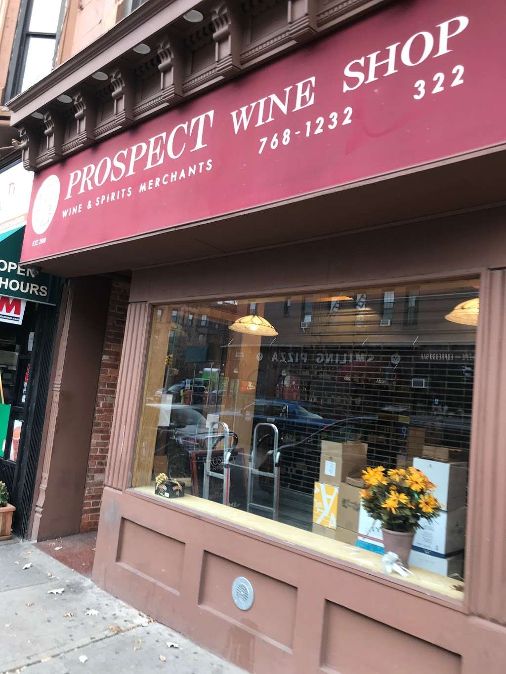 Prospect Wine Shop | 322 7th Ave # A, Brooklyn, NY 11215, USA | Phone: (718) 768-1232