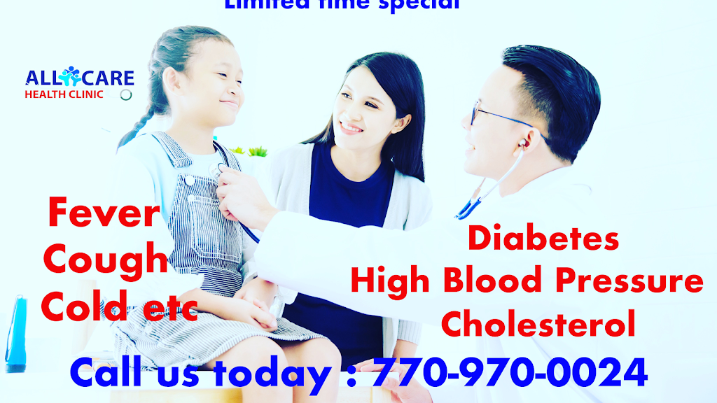 Allcare Health Clinic - Una Clinica Para Tu Salud | 2220 Atlanta Rd SE suite 102, Smyrna, GA 30080, USA | Phone: (770) 970-0024