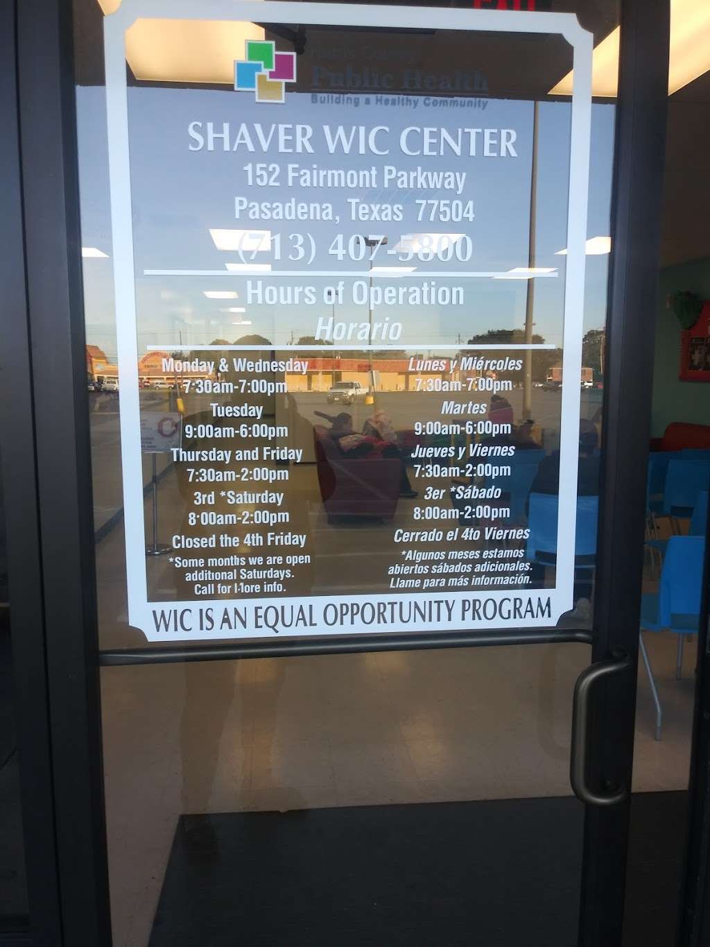 Harris County Public Health Shaver WIC | 152 Fairmont Pkwy, Pasadena, TX 77504, USA | Phone: (713) 407-5800