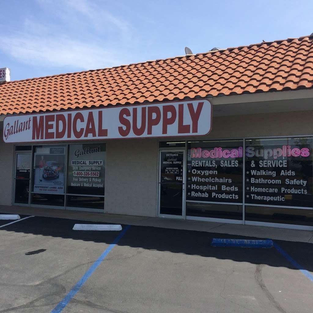 Gallant Medical Supply | 27740 Encanto Dr, Sun City, CA 92586, USA | Phone: (951) 672-4965