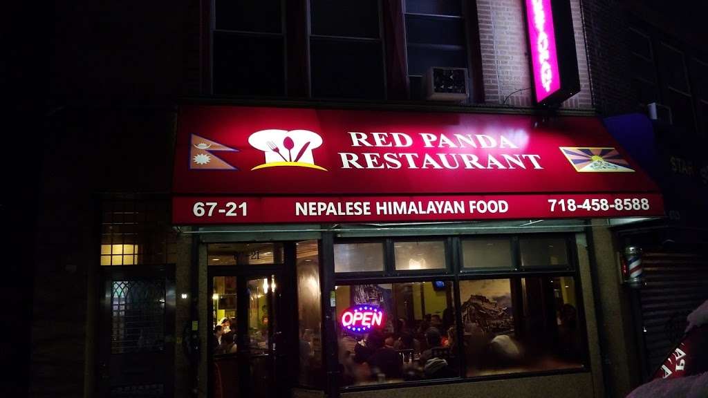 Red Panda Restaurant | 67-21 Woodside Ave, Woodside, NY 11377, USA | Phone: (718) 458-8588