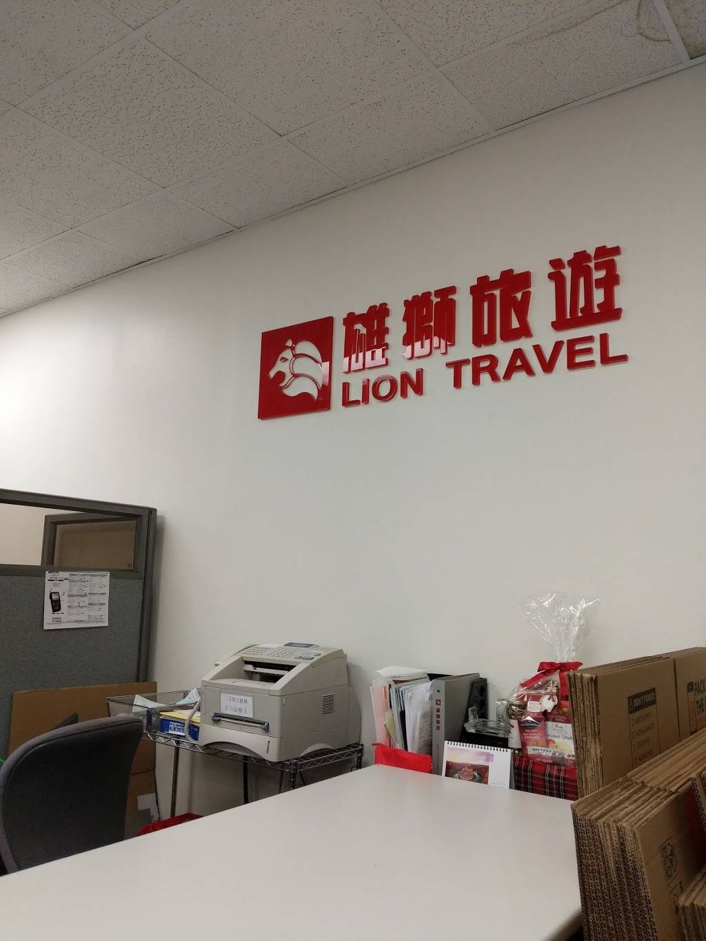 US LION TRAVEL | 1000 Corporate Center Dr Suite 555, Monterey Park, CA 91754, USA | Phone: (877) 959-9909