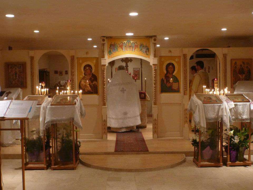 Holy Archangels Orthodox Church | 6913, 2037 E Desert Ln, Phoenix, AZ 85066, USA | Phone: (602) 323-9505