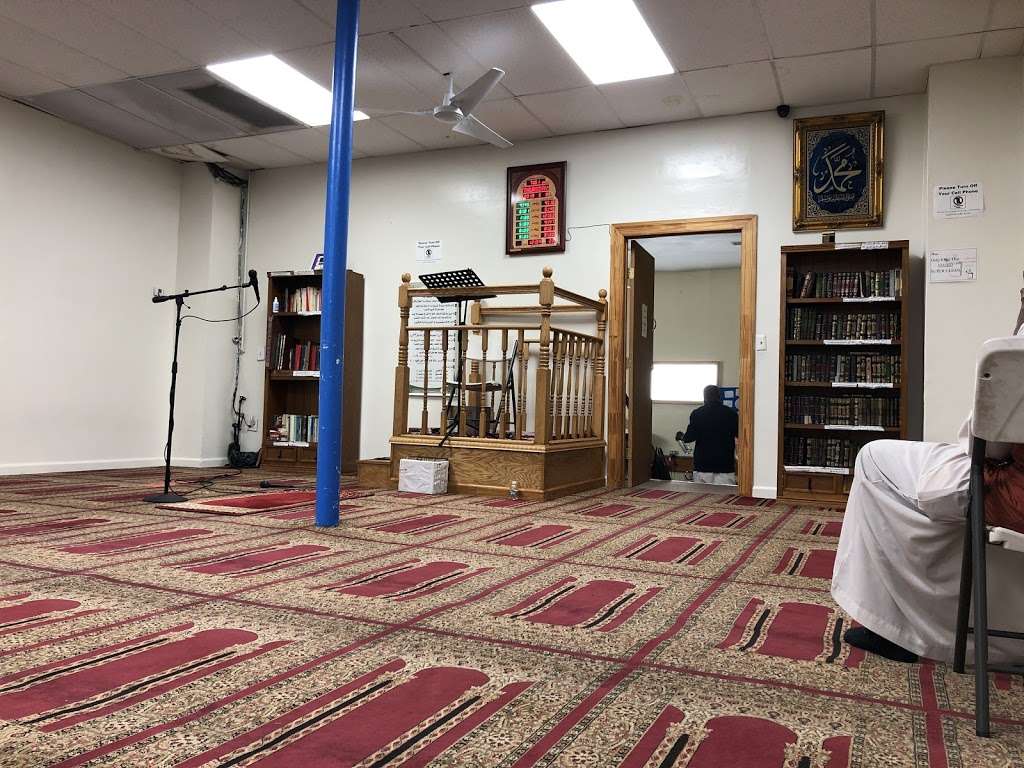 Aljaned Islamic Center | 3103, 984 Intervale Ave, The Bronx, NY 10459, USA | Phone: (718) 328-4511