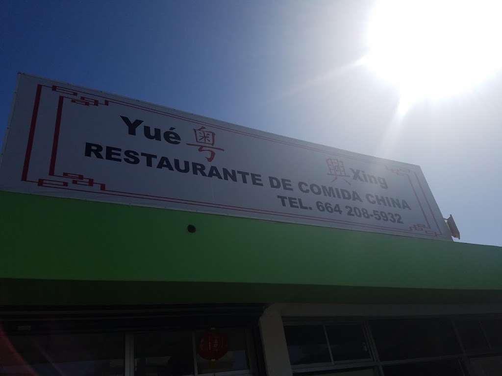 Restaurante de Comida China Yué Xing | Av. Panamericano No. 9897, Plaza Americana, Panamericano, 22647 Tijuana, B.C., Mexico | Phone: 664 208 5932