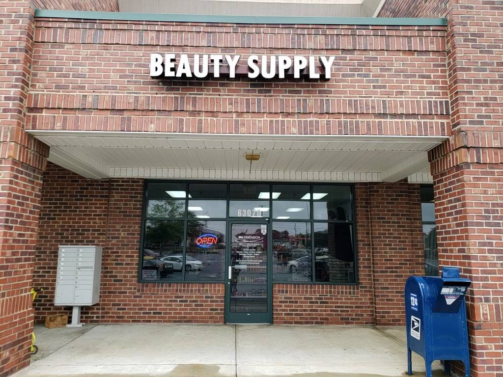 NU DIMENSION BEAUTY SUPPLY | 6307 Burlington Rd suite d, Whitsett, NC 27377, USA | Phone: (336) 603-6789