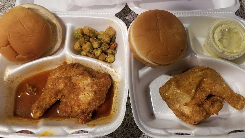 Frankie’s Chicken and Ribs LLC | 11705 HWY 70 West, Statesville Blvd, Cleveland, NC 27013, USA | Phone: (704) 326-5125