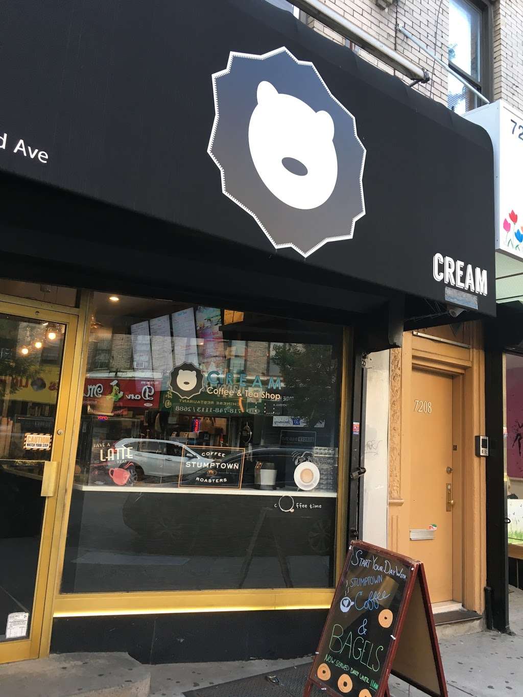 Cream Coffee & Tea Shop | 7210 3rd Ave, Brooklyn, NY 11209, USA | Phone: (718) 333-5288