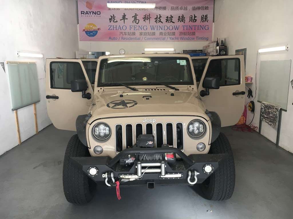 兆丰高科技玻璃贴膜 ZHAO FENG WINDOW TINTING | 321 S San Marino Ave, San Gabriel, CA 91776, USA | Phone: (626) 615-6038