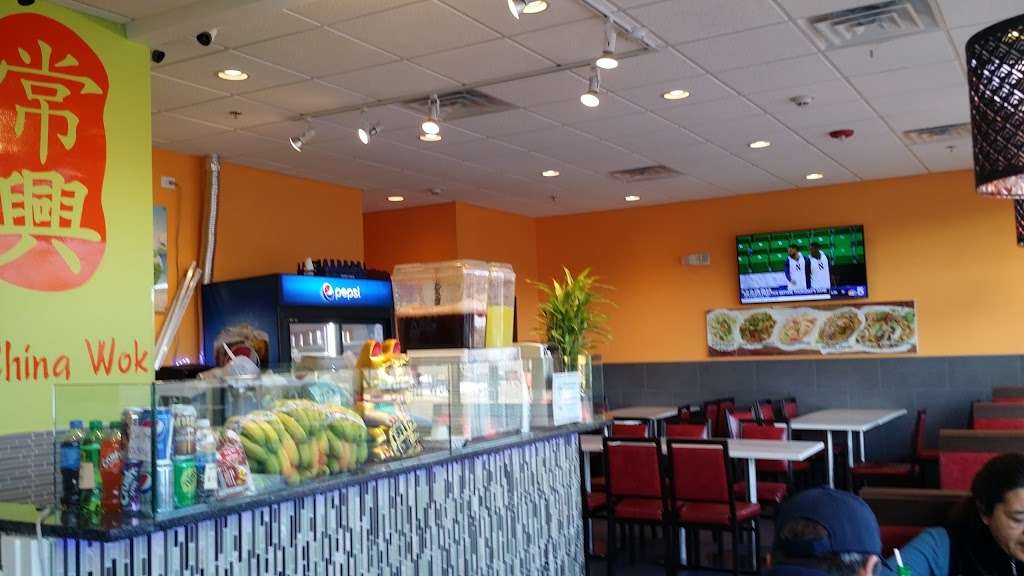 New China Wok | 9906 Roosevelt Rd, Westchester, IL 60154, USA | Phone: (708) 338-2398