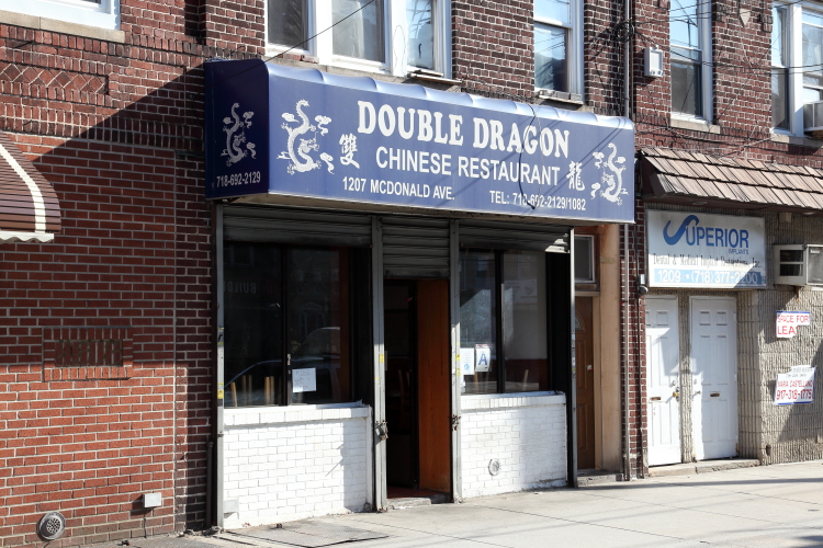 Double Dragon | 1207 McDonald Ave, Brooklyn, NY 11230, USA | Phone: (718) 692-2129