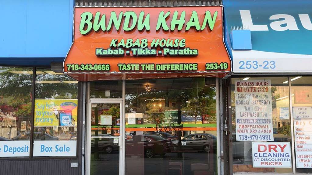 Bundu Khan Kabab House | 25319 Union Tpke, Glen Oaks, NY 11004, USA | Phone: (718) 343-0666