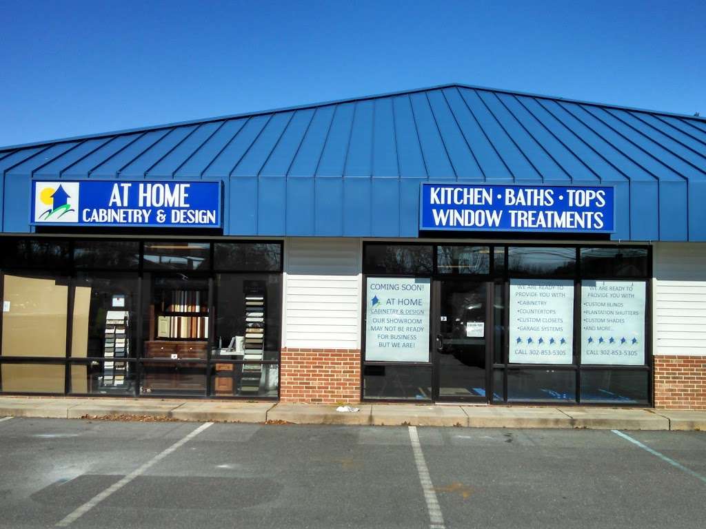 AT HOME Cabinetry & Design LLC | 30305 Vines Creek Rd #2, Dagsboro, DE 19939, USA | Phone: (302) 927-0034