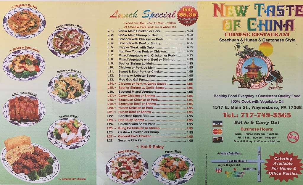 New Taste Of China | 1517 E Main St, Waynesboro, PA 17268, USA | Phone: (717) 749-5565