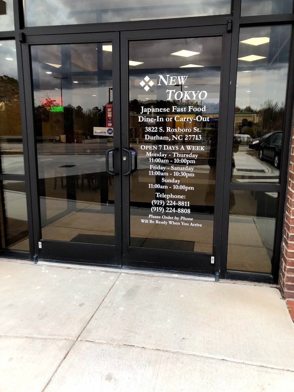 New Tokyo Japanese Fast Food | 3822 S Roxboro St, Durham, NC 27713, USA | Phone: (919) 224-8811