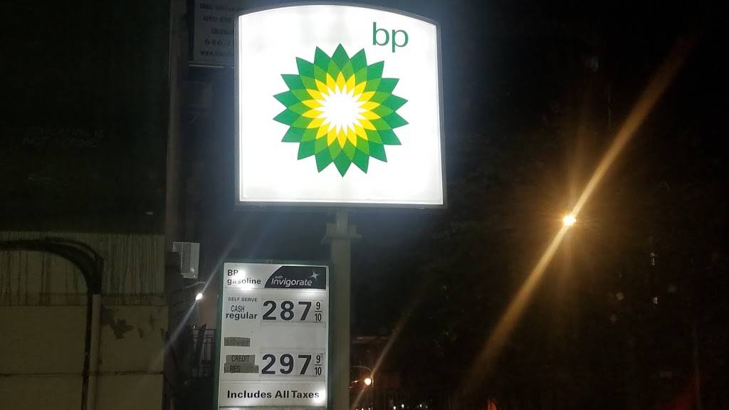 BP | 1890 Park Ave, New York, NY 10035, USA | Phone: (212) 369-5409