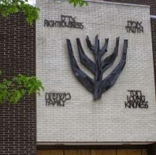 Temple Beth El of Northern Valley | 221 Schraalenburgh Rd, Closter, NJ 07624, USA | Phone: (201) 768-5112