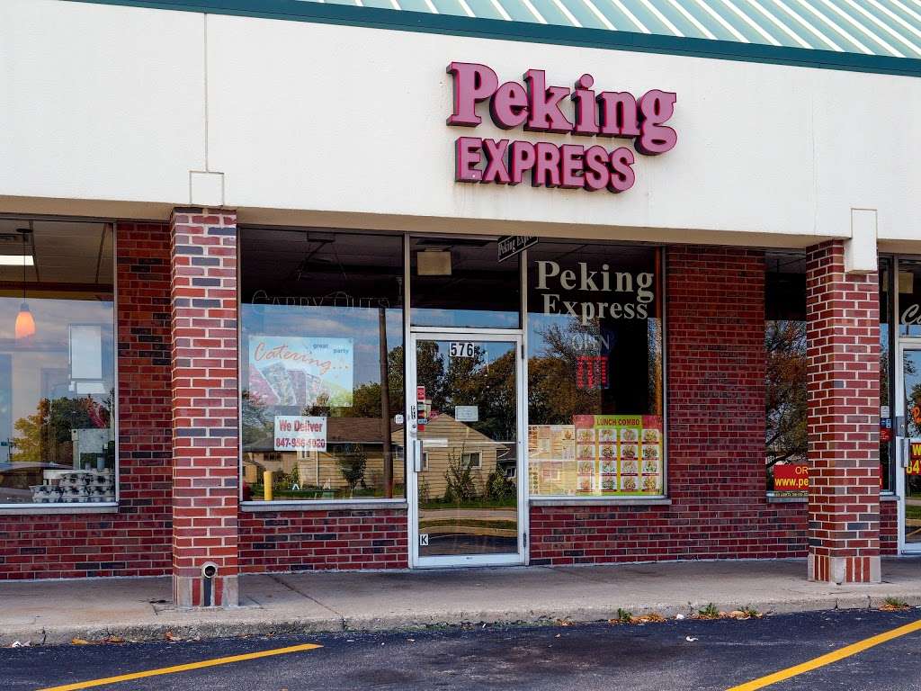 Peking Express | 4669, 576 E Devon Ave, Elk Grove Village, IL 60007, USA | Phone: (847) 956-1020