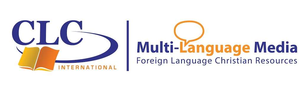 Multi-Language Media | 701 Pennsylvania Ave, Fort Washington, PA 19034, USA | Phone: (215) 542-1026