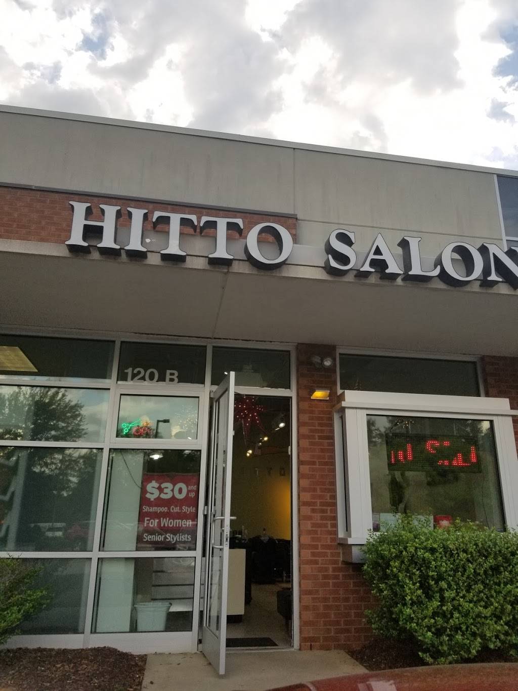 Hitto Salon | 120B Maynard Crossing Ct, Cary, NC 27513, USA | Phone: (919) 854-7799