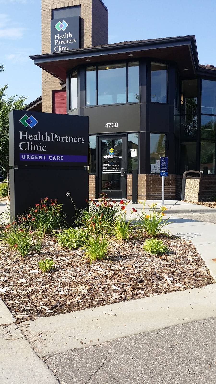 HealthPartners Nokomis Clinic Minneapolis | 4730 Chicago Ave, Minneapolis, MN 55417, USA | Phone: (952) 967-7485