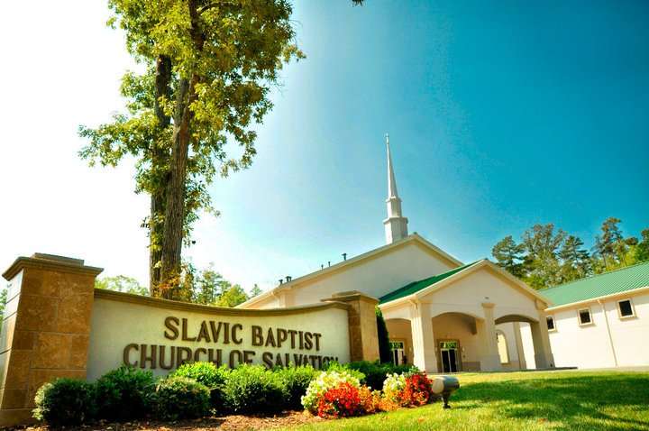 Slavic Baptist Church of Salvation | 1924 Marglyn Dr, Matthews, NC 28105, USA | Phone: (704) 814-0425