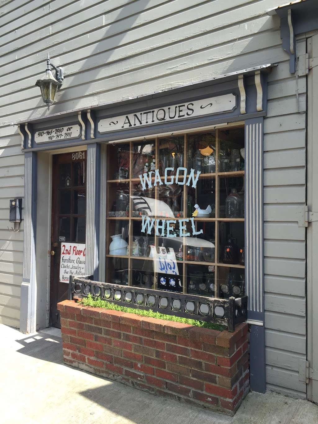 Wagon Wheel Antique Shop | 8061 Tiber Alley, Ellicott City, MD 21043, USA | Phone: (410) 465-7910